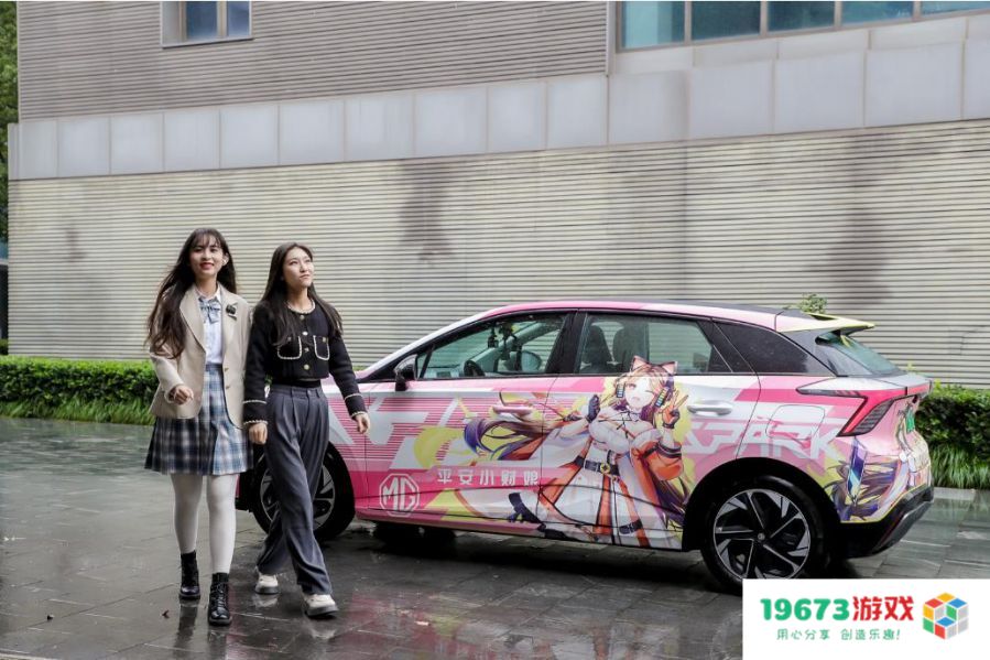 高能玩家集结，MG电感痛趴圆满落幕