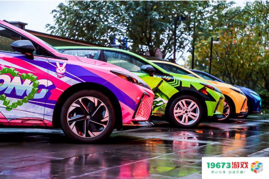 高能玩家集结，MG电感痛趴圆满落幕