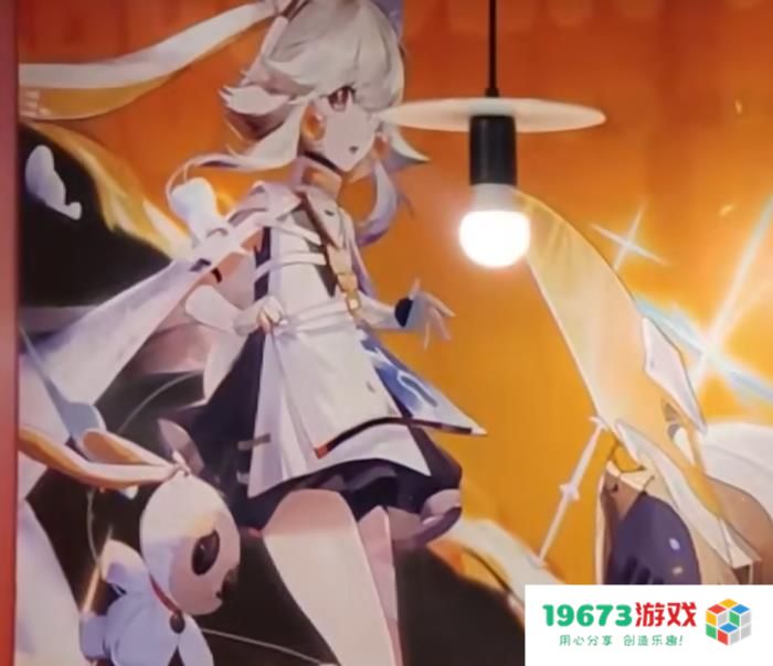 《幻塔》周年庆开启后，首个联动活动诞生，这次是在线下！