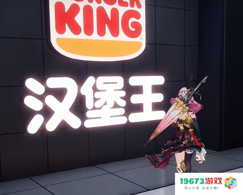 《幻塔》周年庆开启后，首个联动活动诞生，这次是在线下！