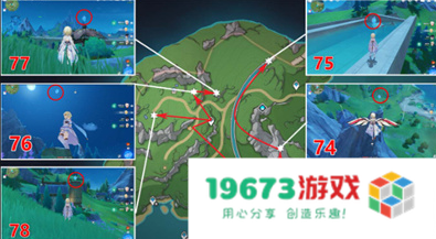 原神枫丹廷水神瞳在哪：探索神秘之地，揭开水神的秘密