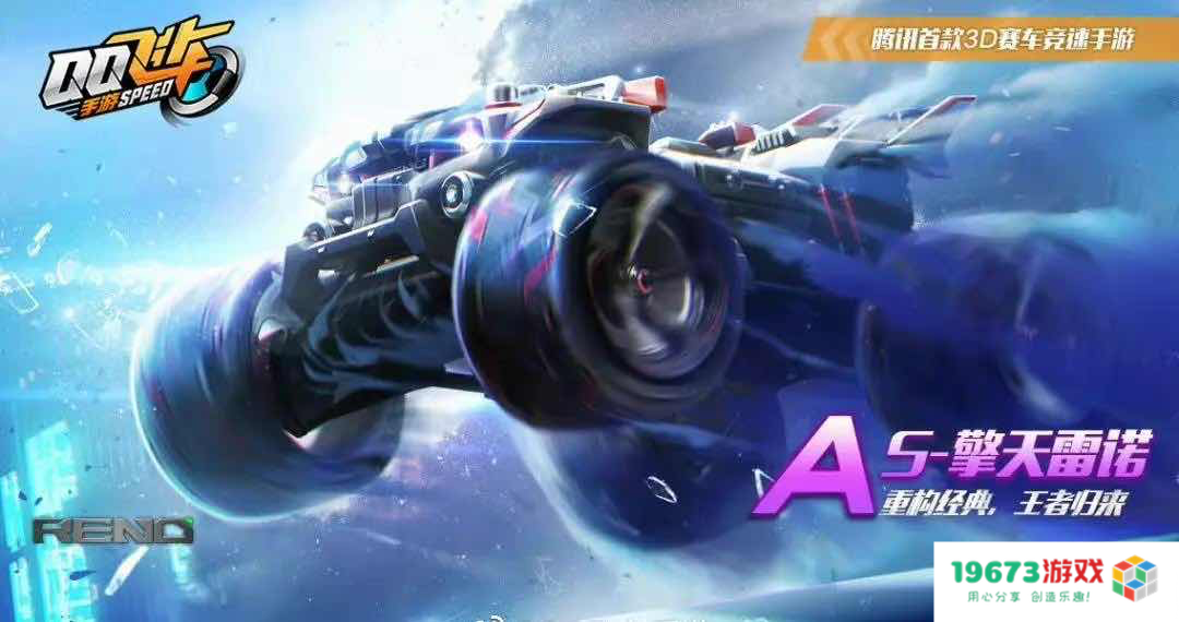 光遇预告复刻集结季吊床先祖；叠纸游戏新作《无限暖暖》PV曝光