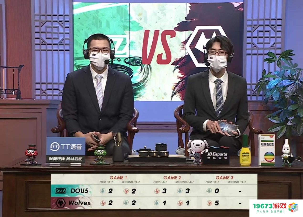 第五人格秋季赛焦点局！那个男人，再现他最值得信赖的爱哭鬼！