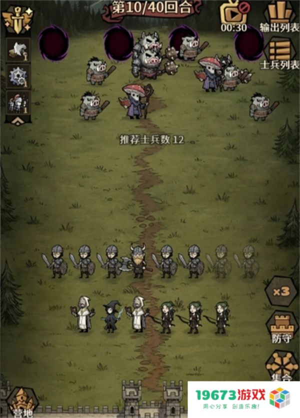 卡包荒野开局刘易斯玩法思路分享