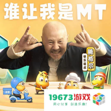 游戏观察：11月版号下发70款游戏过审；原神第三次获得TGA双奖提名