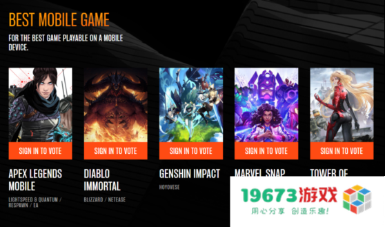 游戏观察：11月版号下发70款游戏过审；原神第三次获得TGA双奖提名