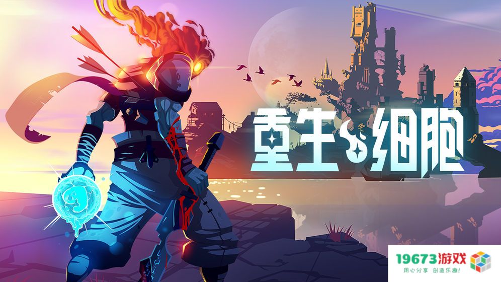 王者荣耀赵怀真上线时间定档；航海王热血航线爆料联动限定典藏伙伴乌塔