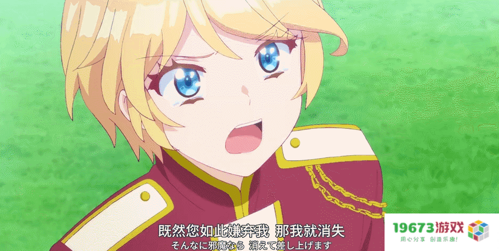 “十月纯爱新番”发刀，男主失忆抛弃女主，观众直呼“剧情胃痛”？