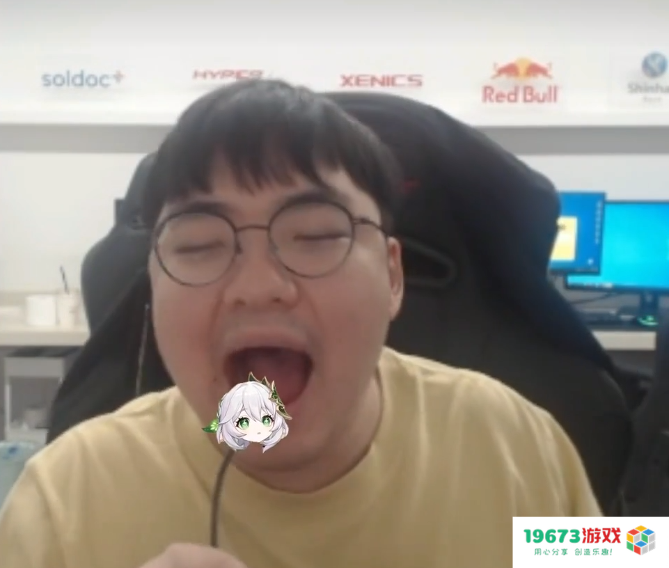 世界冠军教你打原神？DRX Beryl神级操作，开局瘫痪BOSS？