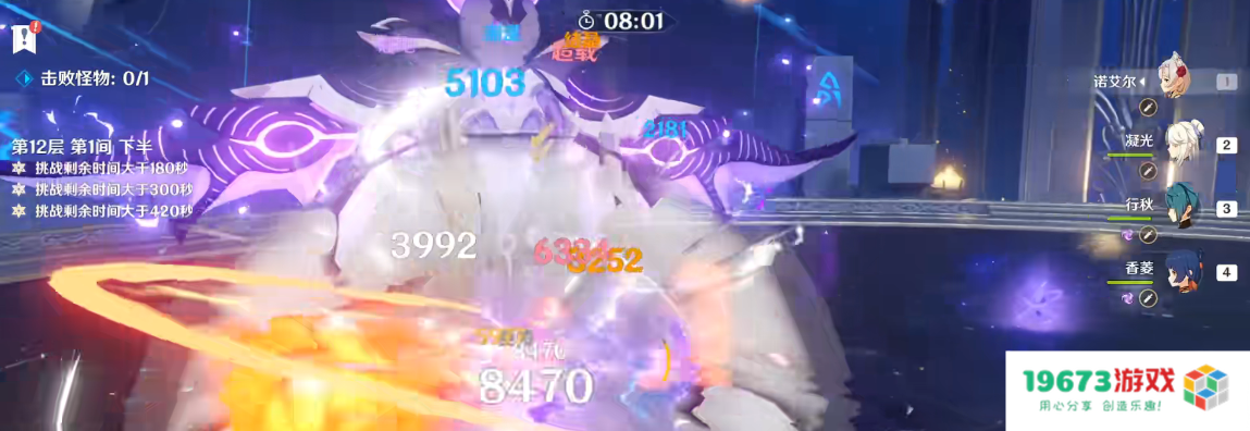 世界冠军教你打原神？DRX Beryl神级操作，开局瘫痪BOSS？