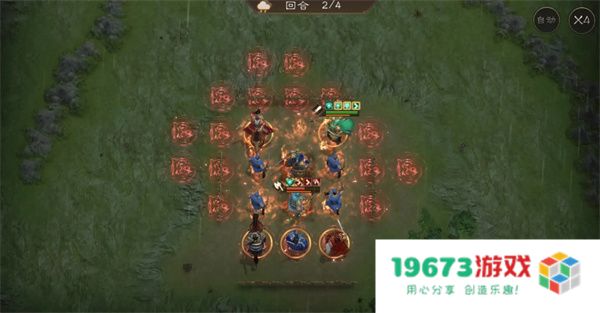 新三国志曹操传14期南华幻境10-2攻略