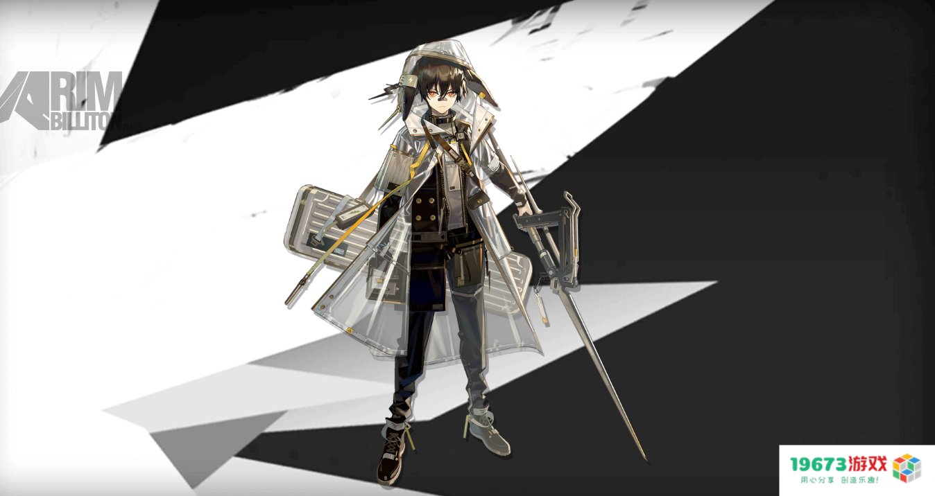 明日方舟断崖技能怎么样：潜力无穷？挑战极限的必备武器！