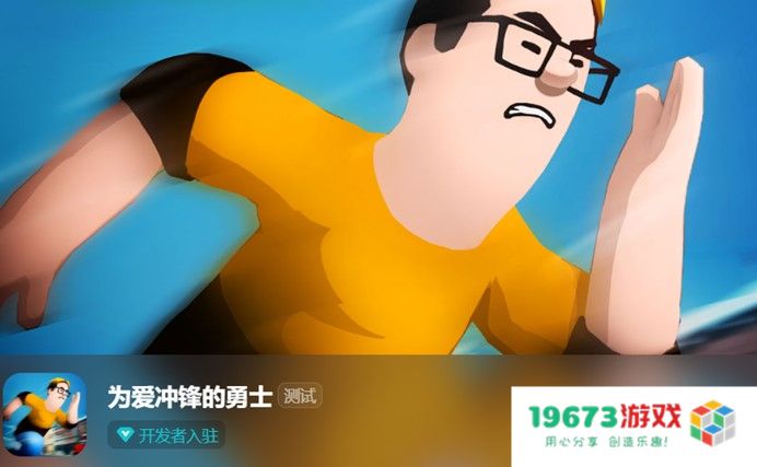 游戏日报：莉莉丝旗下游戏《神觉者》正式更名并已上架；边锋网络法人代表已更换为曾宁宇