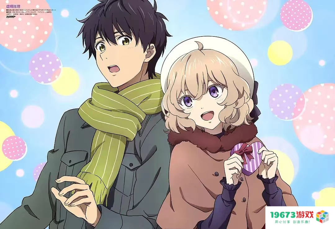 《虚构推理》第二季发布PV，雪女篇备受好评，追加声优阵容豪华！