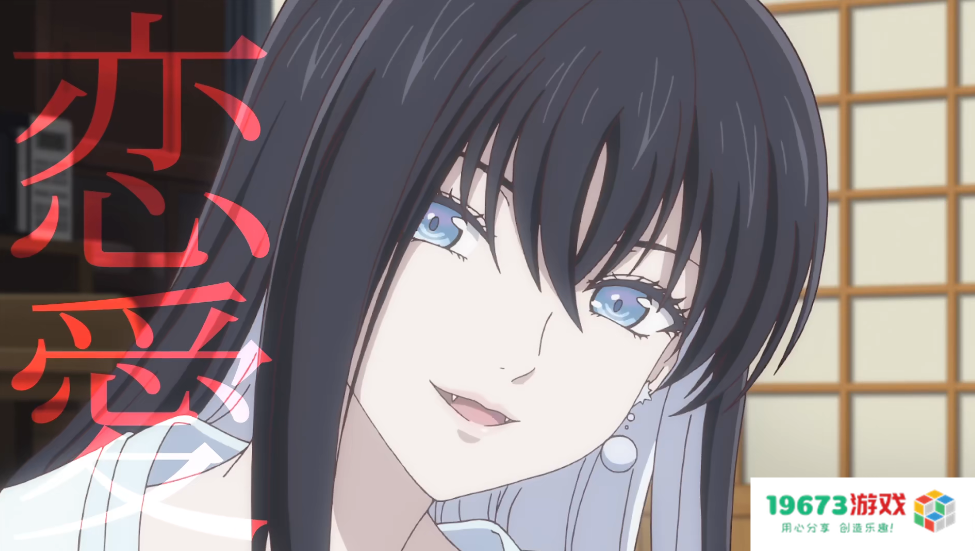 《虚构推理》第二季发布PV，雪女篇备受好评，追加声优阵容豪华！