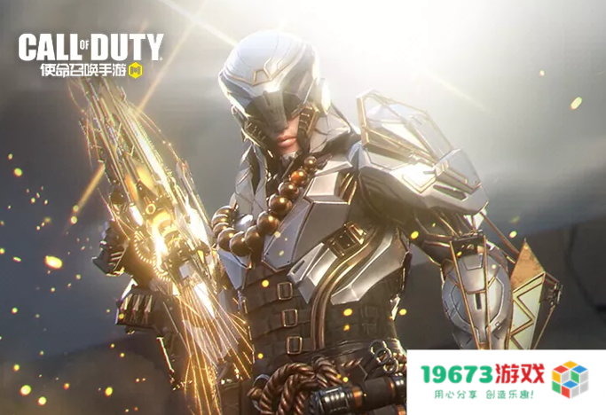 使命召唤手游联动内马尔出新角色，神话武器光耀迎来返场
