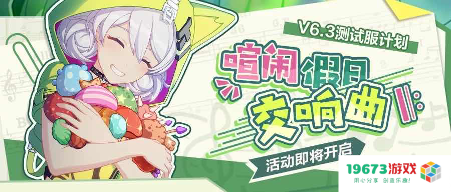 使命召唤手游神话级武器光耀返场；哈利波特手游爆料全新时装