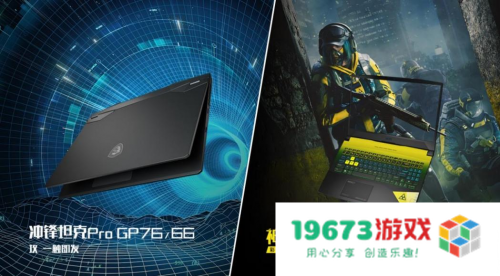 强队云集！MGA 2022英雄联盟全国大赛和CSGO 八强赛进入倒计时