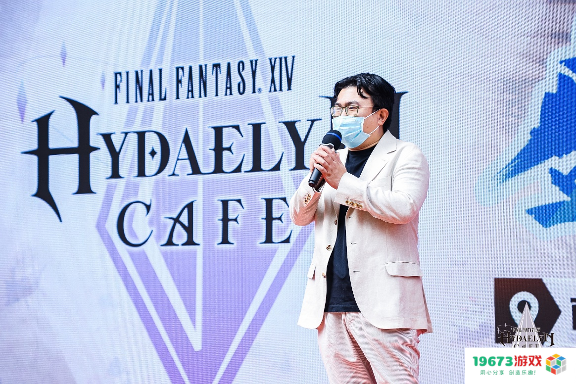 目指主题餐厅天花板 《FF14》海德林咖啡餐厅正式开业