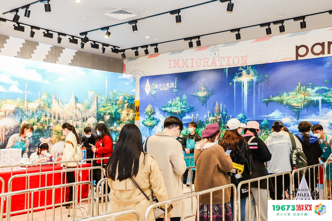 目指主题餐厅天花板 《FF14》海德林咖啡餐厅正式开业