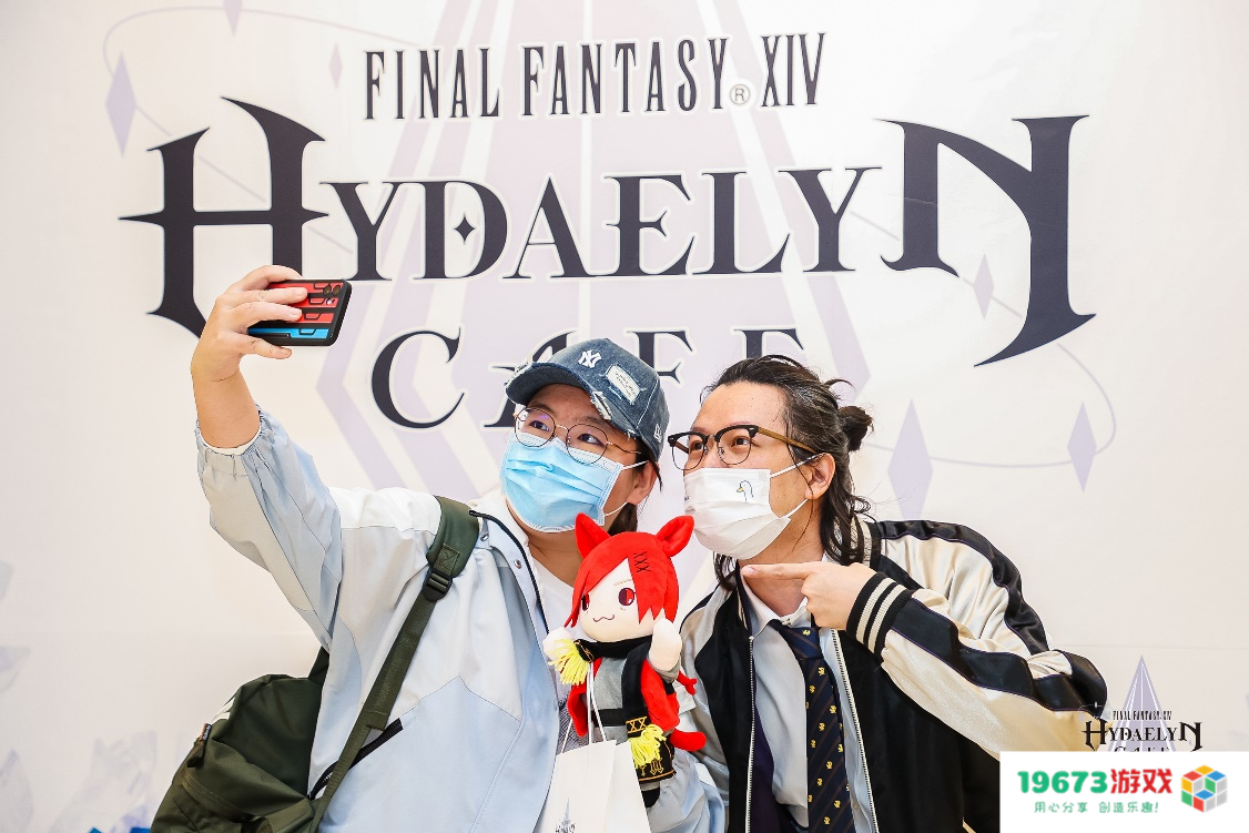 目指主题餐厅天花板 《FF14》海德林咖啡餐厅正式开业