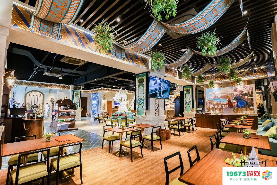 目指主题餐厅天花板 《FF14》海德林咖啡餐厅正式开业