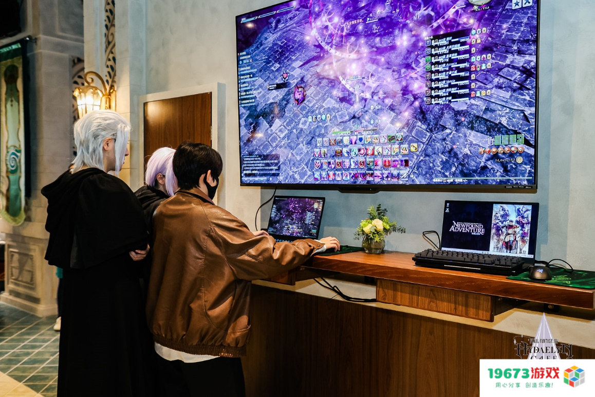 目指主题餐厅天花板 《FF14》海德林咖啡餐厅正式开业