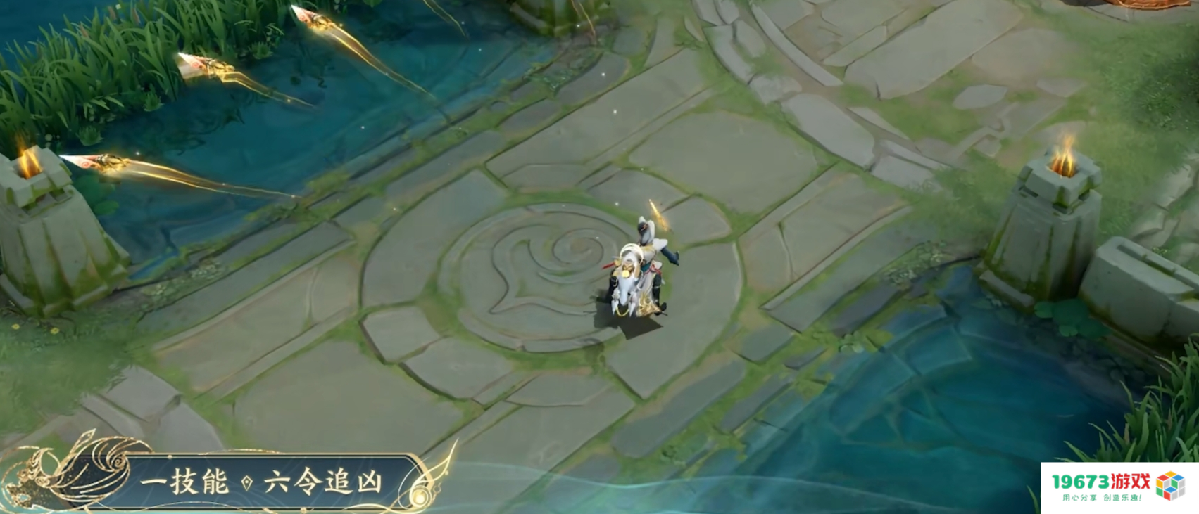 王者荣耀狄仁杰狴犴令皮肤上线，国风神器设定还有彩蛋？