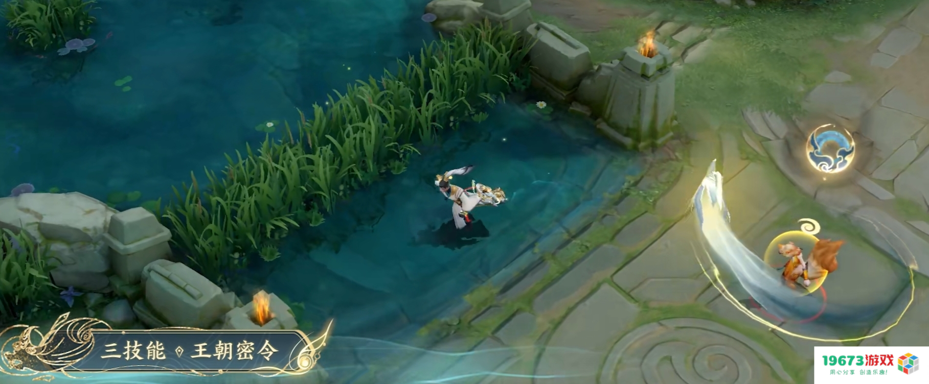 王者荣耀狄仁杰狴犴令皮肤上线，国风神器设定还有彩蛋？