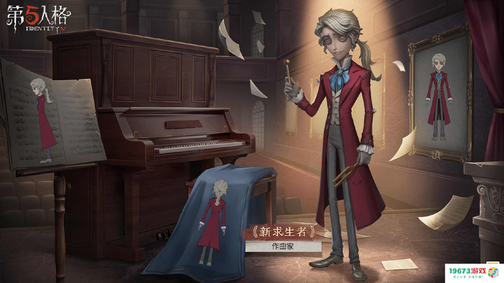 英雄联盟手游3.5版本更新；王者荣耀狄仁杰传说限定新皮肤上线