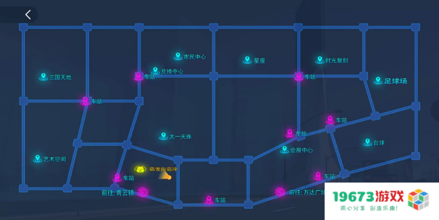 暴雪停服，国游井喷？实测这款热档元宇宙游戏《萌宠向前冲》冲榜表现力