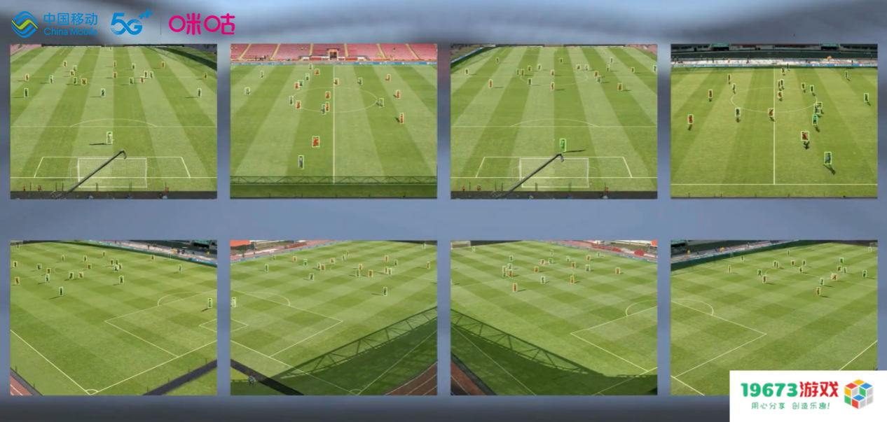 《最佳球会》登陆咪咕快游，世界杯赛事在“游戏平行宇宙”提前上演