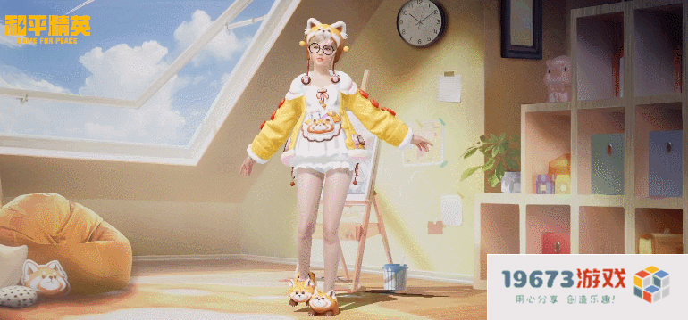 和平精英手游全新萌趣皮肤正式上线；金铲铲之战新版本怪兽入侵更新发布日期确定