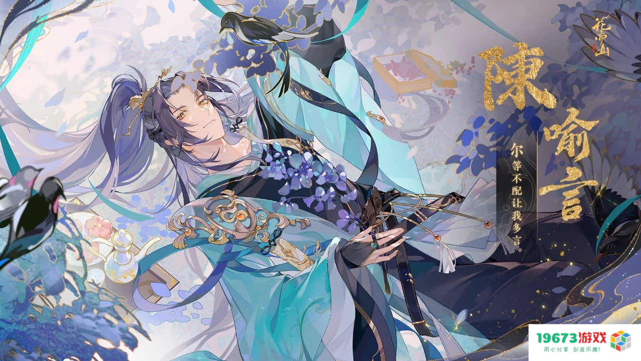 和平精英手游萌意融融皮肤登场；金铲铲之战怪兽入侵新版本定档更新