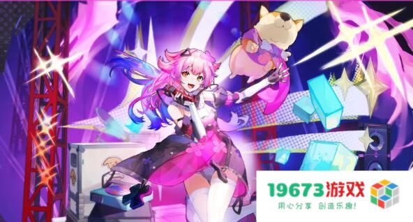 19673游戏网：网易暴雪的“分手内幕”指向了暴雪CEO考迪克