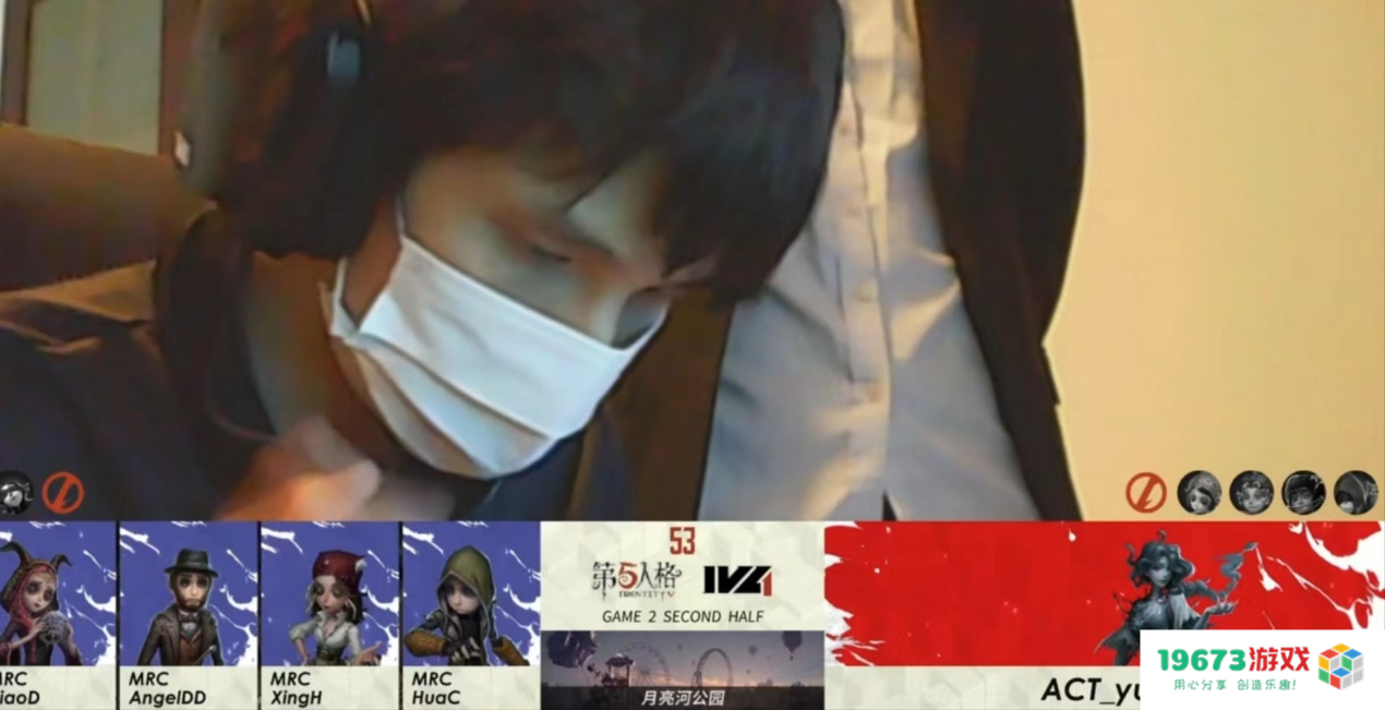 第五人格顶级控场理解，把渔女玩成了梦之女巫？这波在大气层