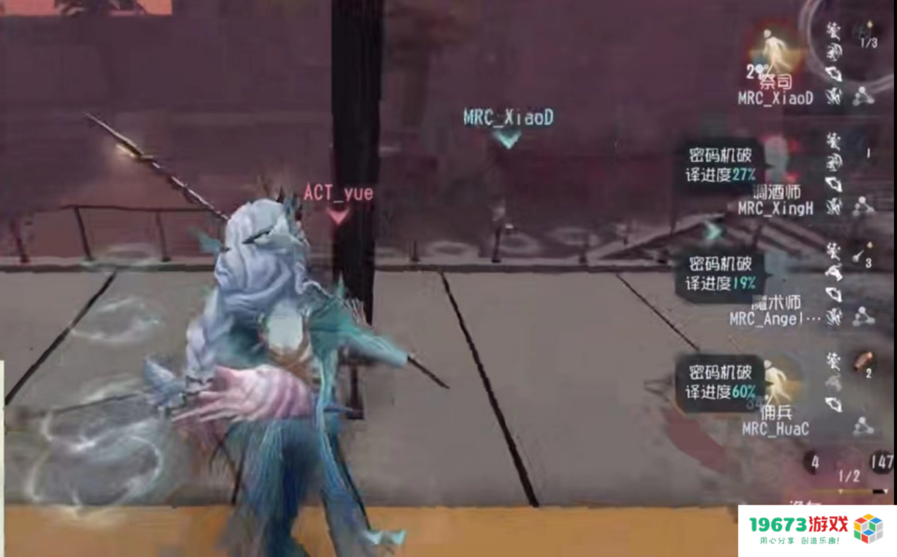 第五人格顶级控场理解，把渔女玩成了梦之女巫？这波在大气层