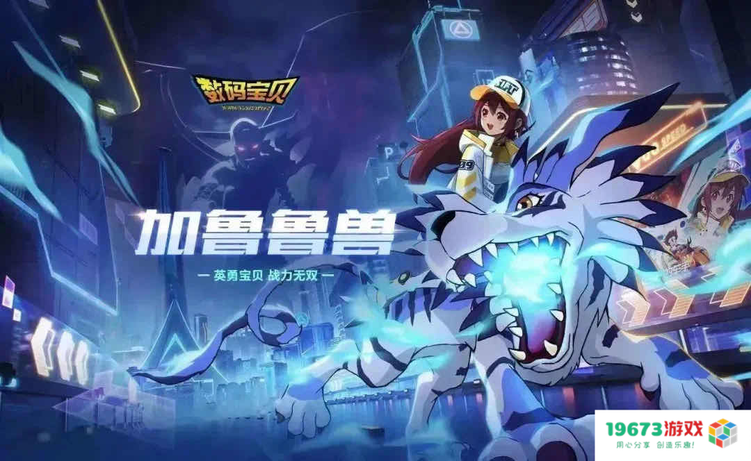 光遇缤纷飞行日开启；非匿名指令上线