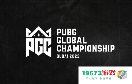 PGC2022终局之战即将打响，期待PCL之光延续迈向最高顶峰！