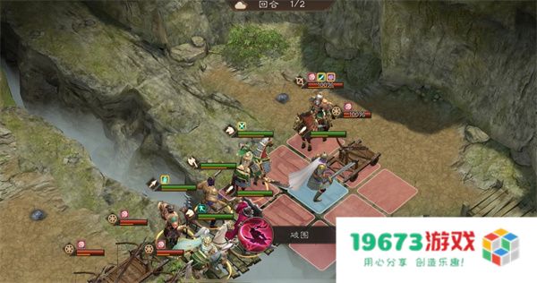 新三国志曹操传14期南华幻境10-1攻略