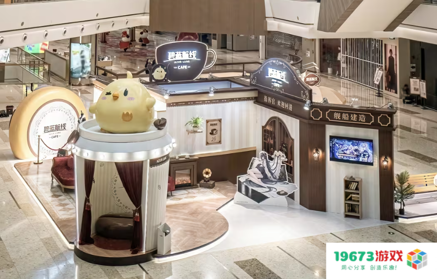 《碧蓝航线》2025冬日快闪点燃玩家热情 三城线下嘉年华圆满落幕