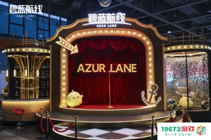 《碧蓝航线》2025冬日快闪点燃玩家热情 三城线下嘉年华圆满落幕