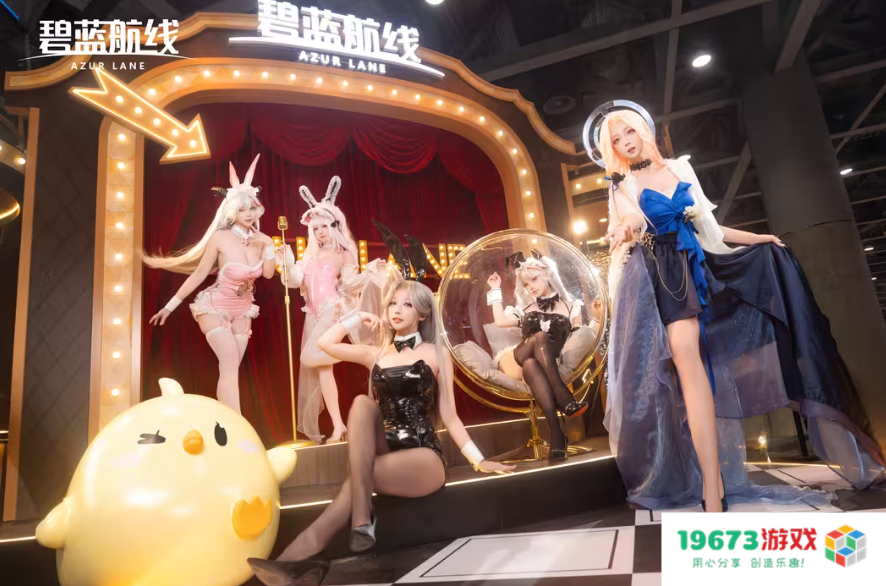 《碧蓝航线》2025冬日快闪点燃玩家热情 三城线下嘉年华圆满落幕