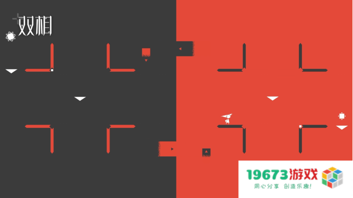 西山居公益免费游戏《双相》全平台上线 点燃善意星火 关注心理健康