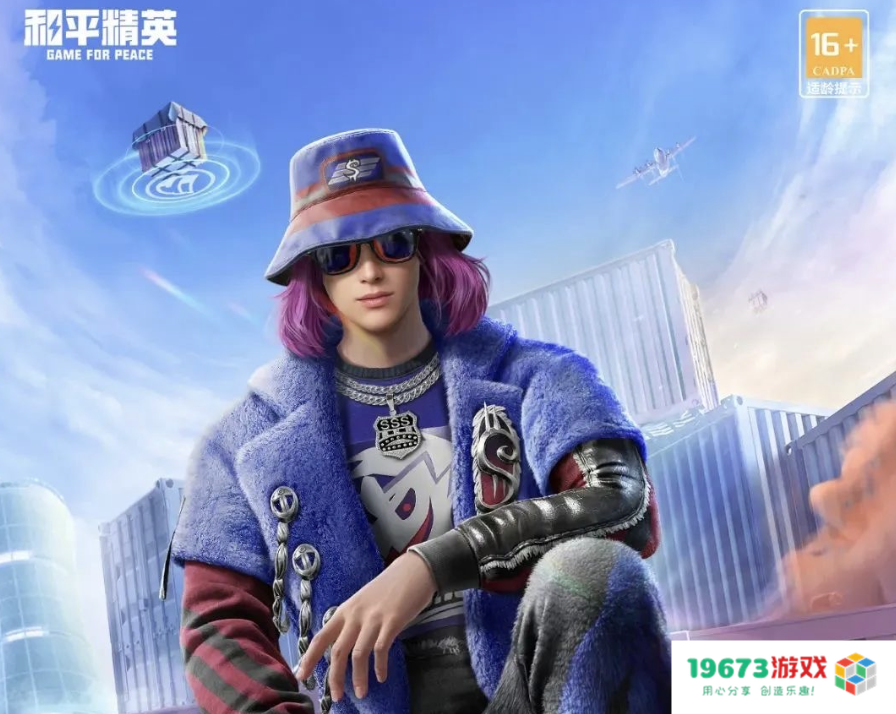 光遇返场白日梦森林人先祖；第五人格感恩节活动正式开启