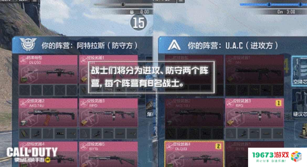 光遇返场白日梦森林人先祖；第五人格感恩节活动正式开启