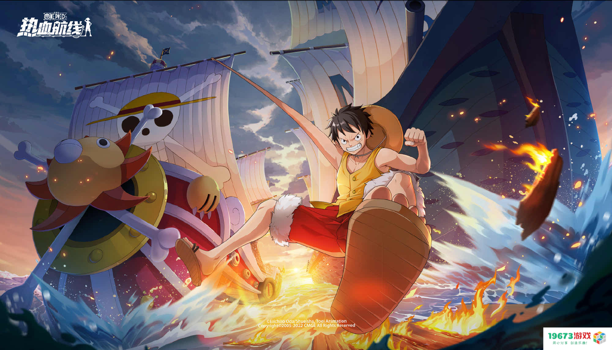 QQ飞车手游全新赛道更新；王者荣耀爆料上官婉儿上古神器系列新皮肤