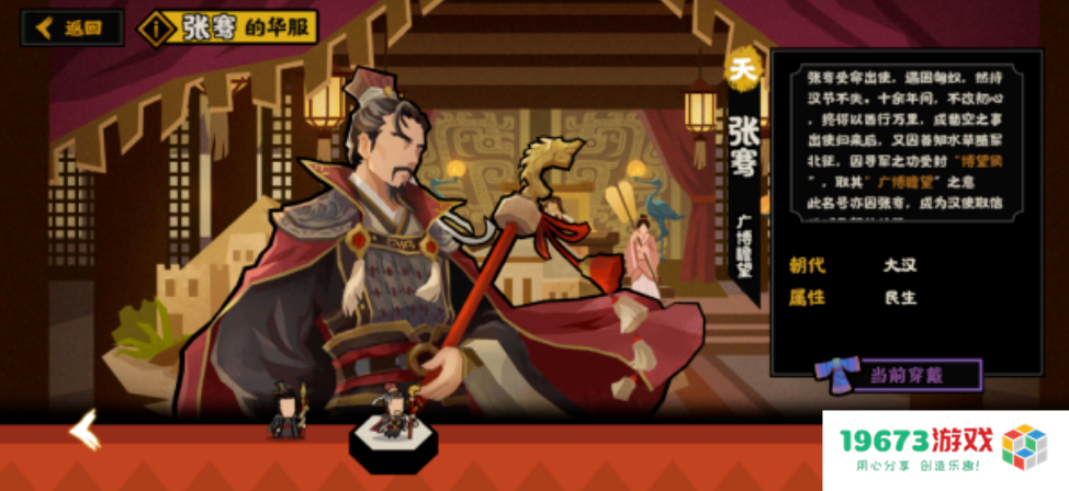 QQ飞车手游全新赛道更新；王者荣耀爆料上官婉儿上古神器系列新皮肤