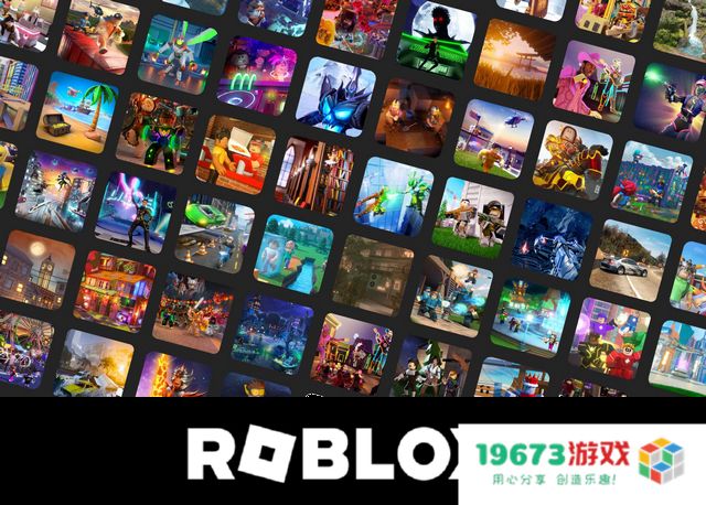 Roblox去年狂增29%，超高增速行业惊呆，CEO:目标鲸吞10%游戏业：2023年游戏市场的新霸主？让我们一探究竟
