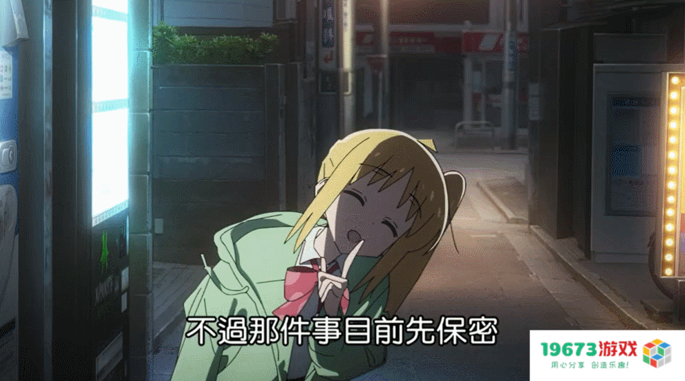 芳文社又出神作？《孤独摇滚》登上全球口碑榜，评分9.9成“十月黑马”！